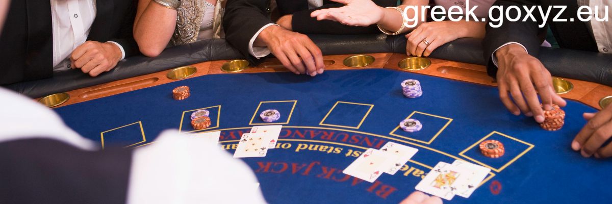 greek.goxyz.eu